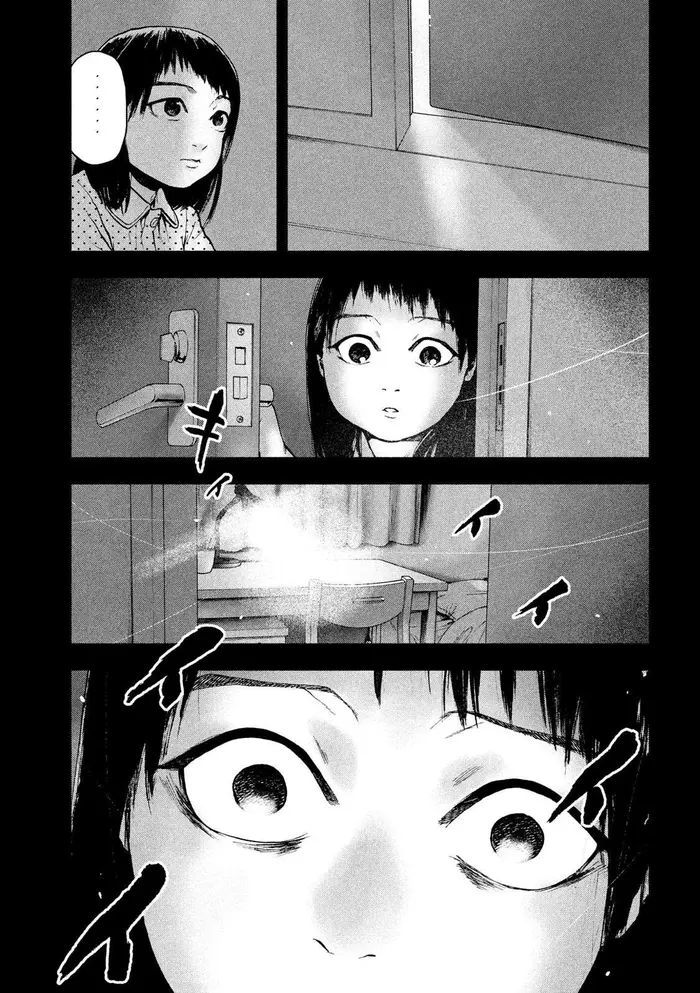 The Killer Inside Chapter 45 image 18_optimized